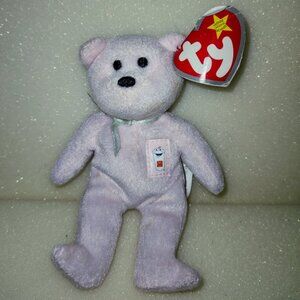 Ty Teenie Beanie Baby Shake the Bear
